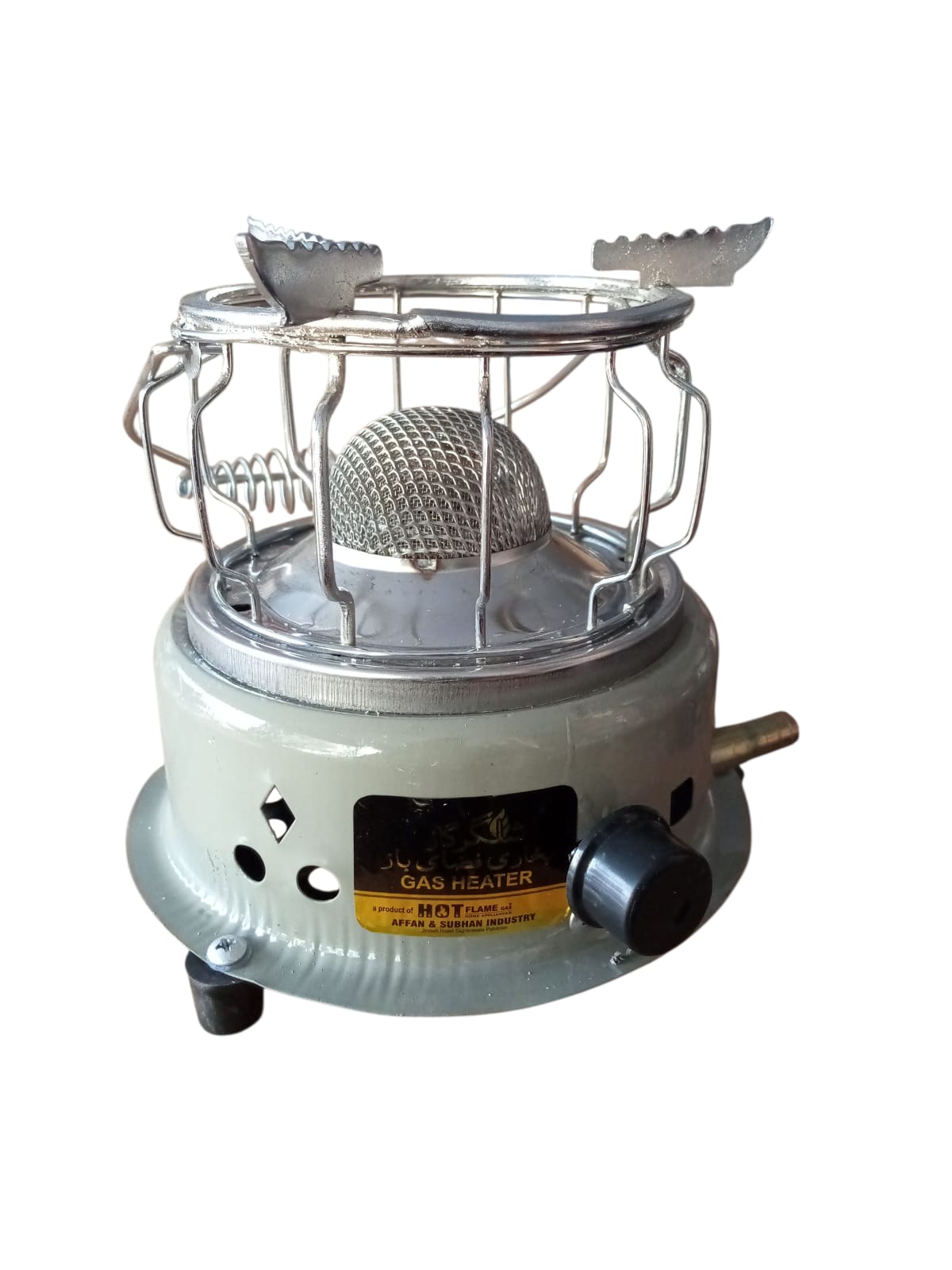 Mini Ocarina Heater 2-in-1: Heat, Cook, and Comfort in One Device