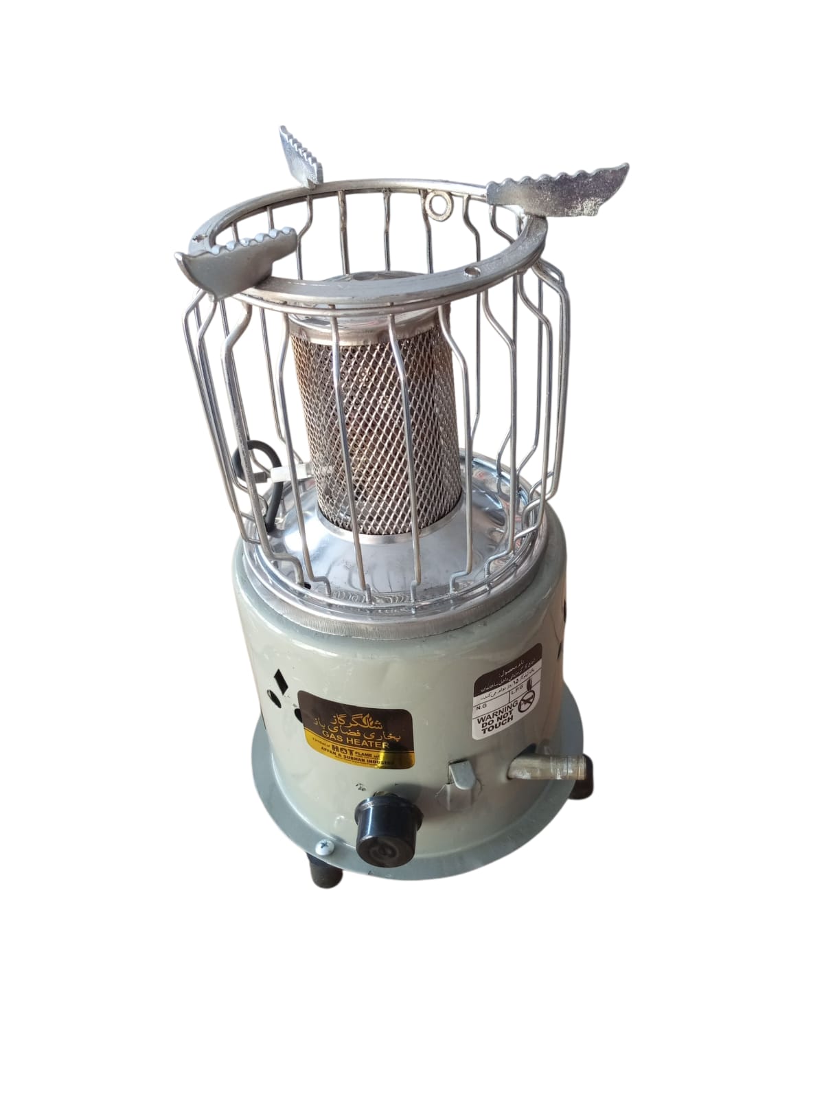 Sandali Ocarina Heater 2-in-1: Heat, Cook, and Comfort in One Device