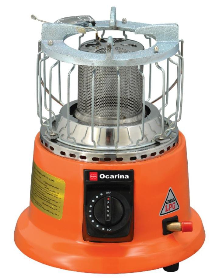 Ocarina Heater 2-in-1: Heat, Cook, and Comfort in One Device