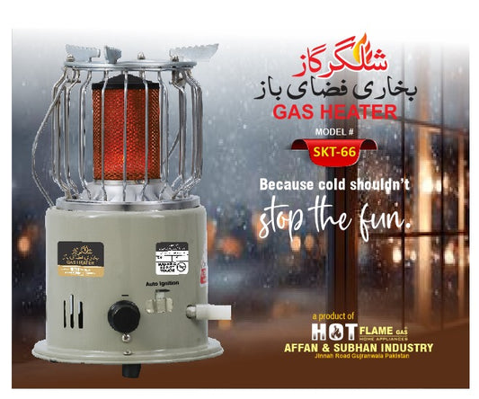 Sandali Ocarina Heater 2-in-1: Heat, Cook, and Comfort in One Device