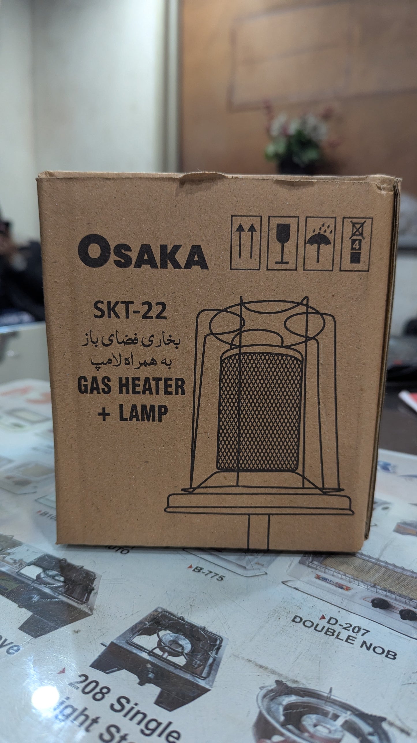 Osaka skt-22  heater+lamp
