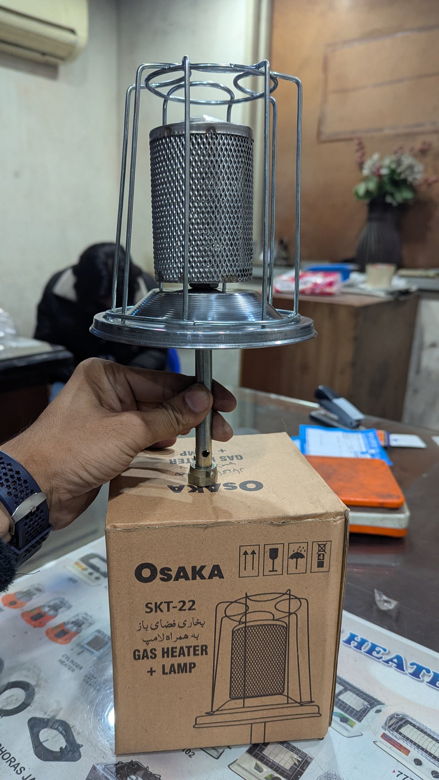 Osaka skt-22  heater+lamp